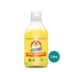 BIOPURO narancsolajos tisztítószer, 250ml